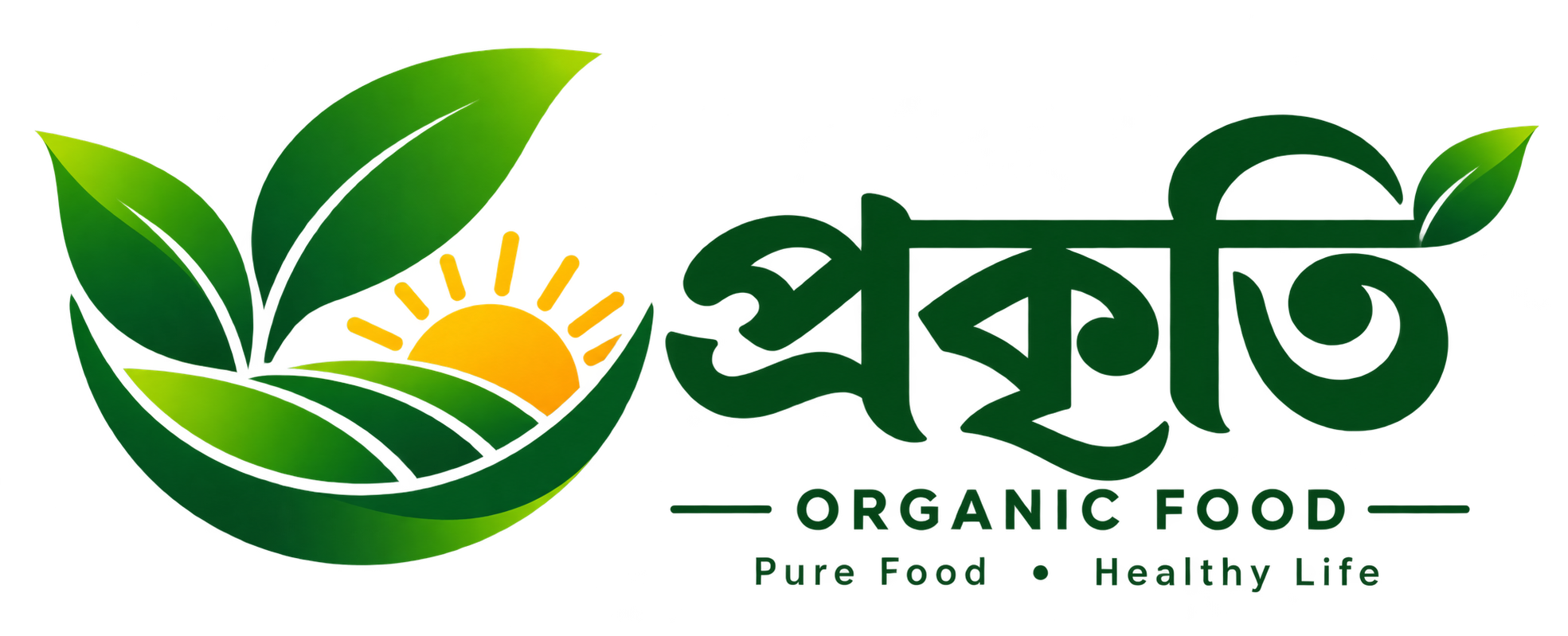 প্রকৃতি